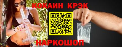 каннабис Ярославль