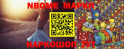 амф Шахты