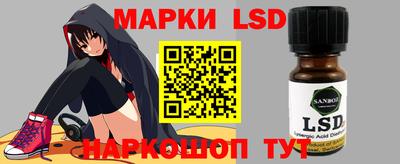 амф Шахты