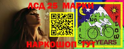 прущая мука Шебекино