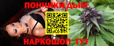 марки lsd Янаул