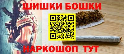 амф Шахты