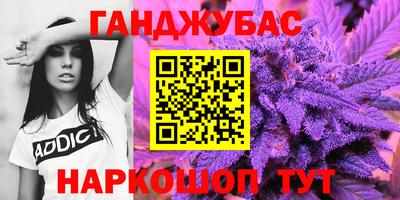 прущая мука Шебекино