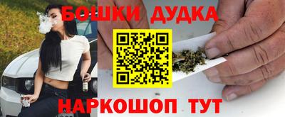 амф Шахты