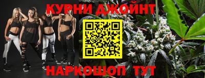 прущая мука Шебекино
