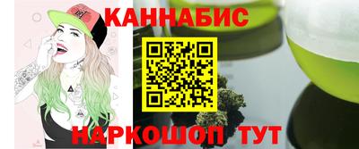 марки lsd Янаул