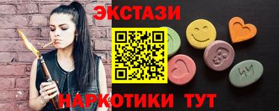 прущая мука Шебекино