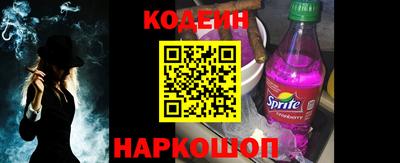альфа пвп Ярцево