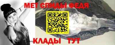 каннабис Ярославль