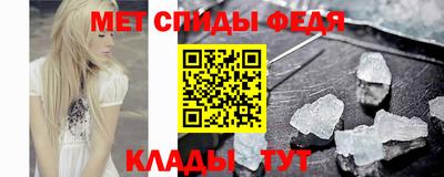 каннабис Ярославль