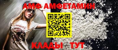 каннабис Ярославль