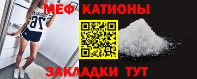 каннабис Ярославль