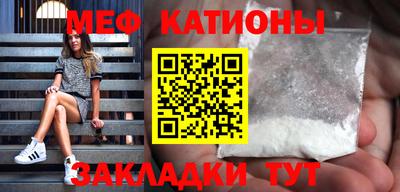 марки lsd Янаул